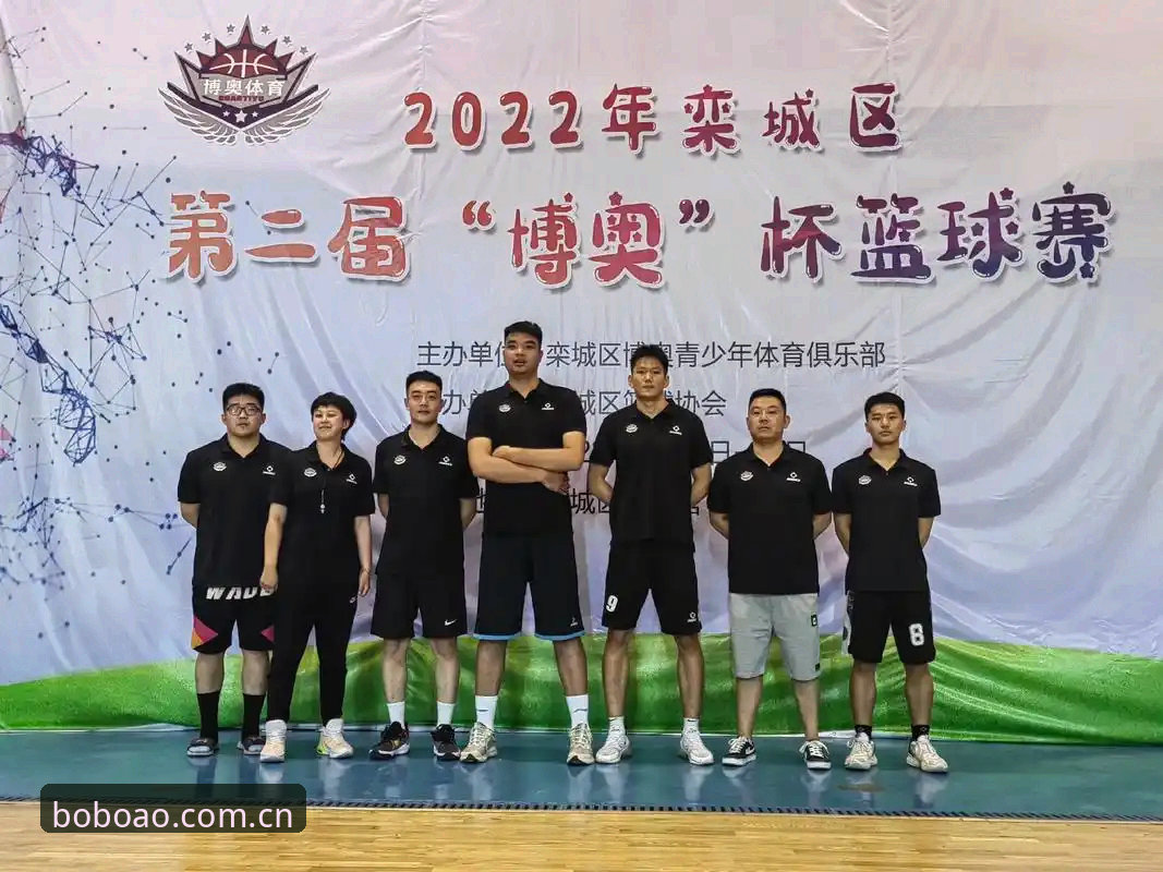 博澳体育官网手机端入口怎么选？3个对比维度看懂2025版差异