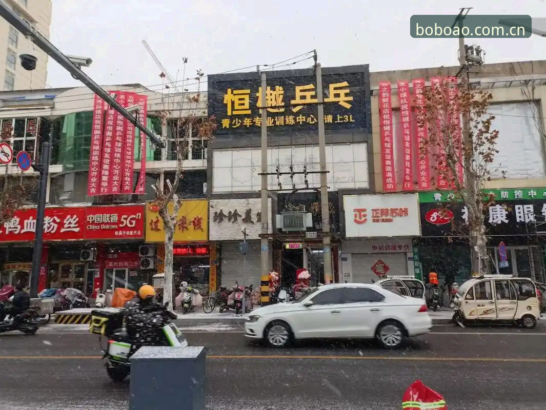 博澳体育官网手机端入口怎么选？3个对比维度看懂2025版差异